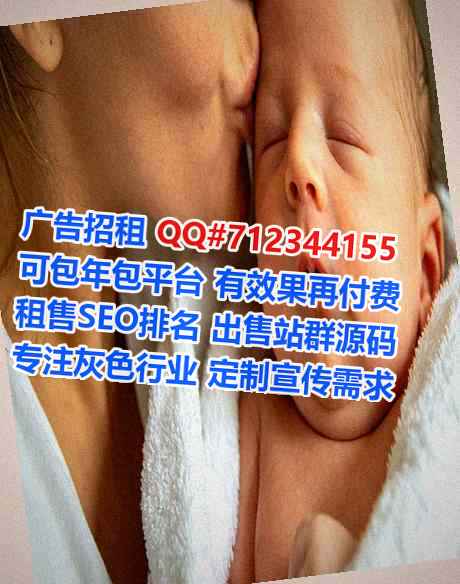 辽宁供卵电子科技有限公司